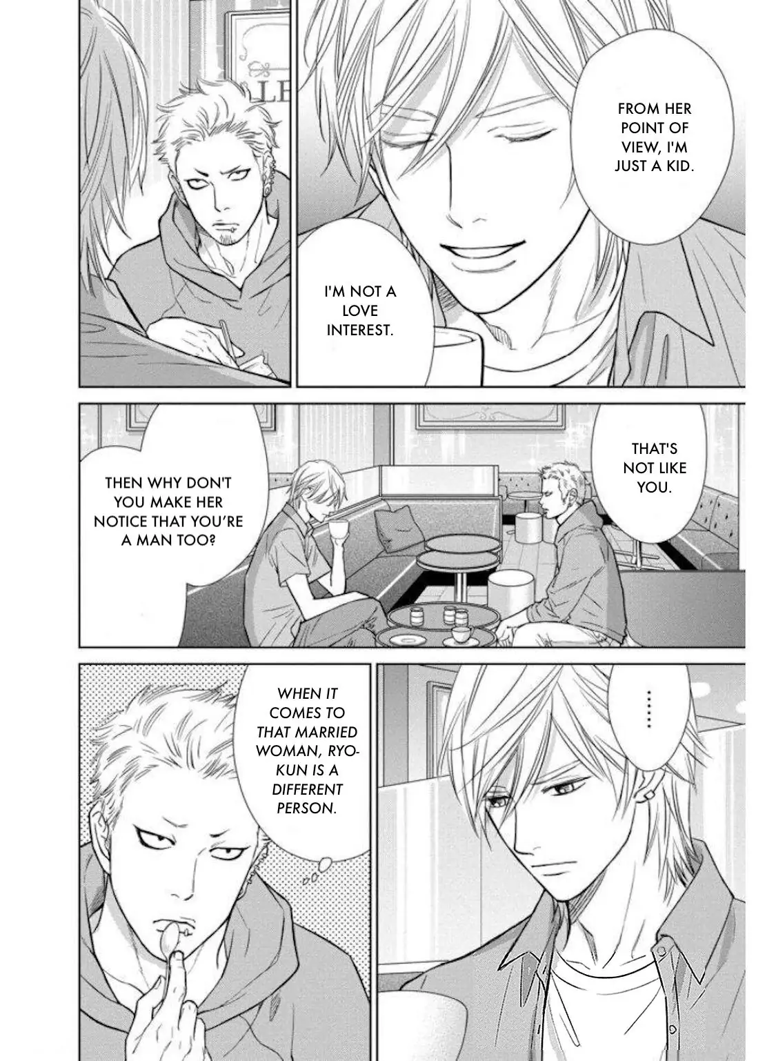 One Half of a Married Couple Chapter 30.1 - page 6