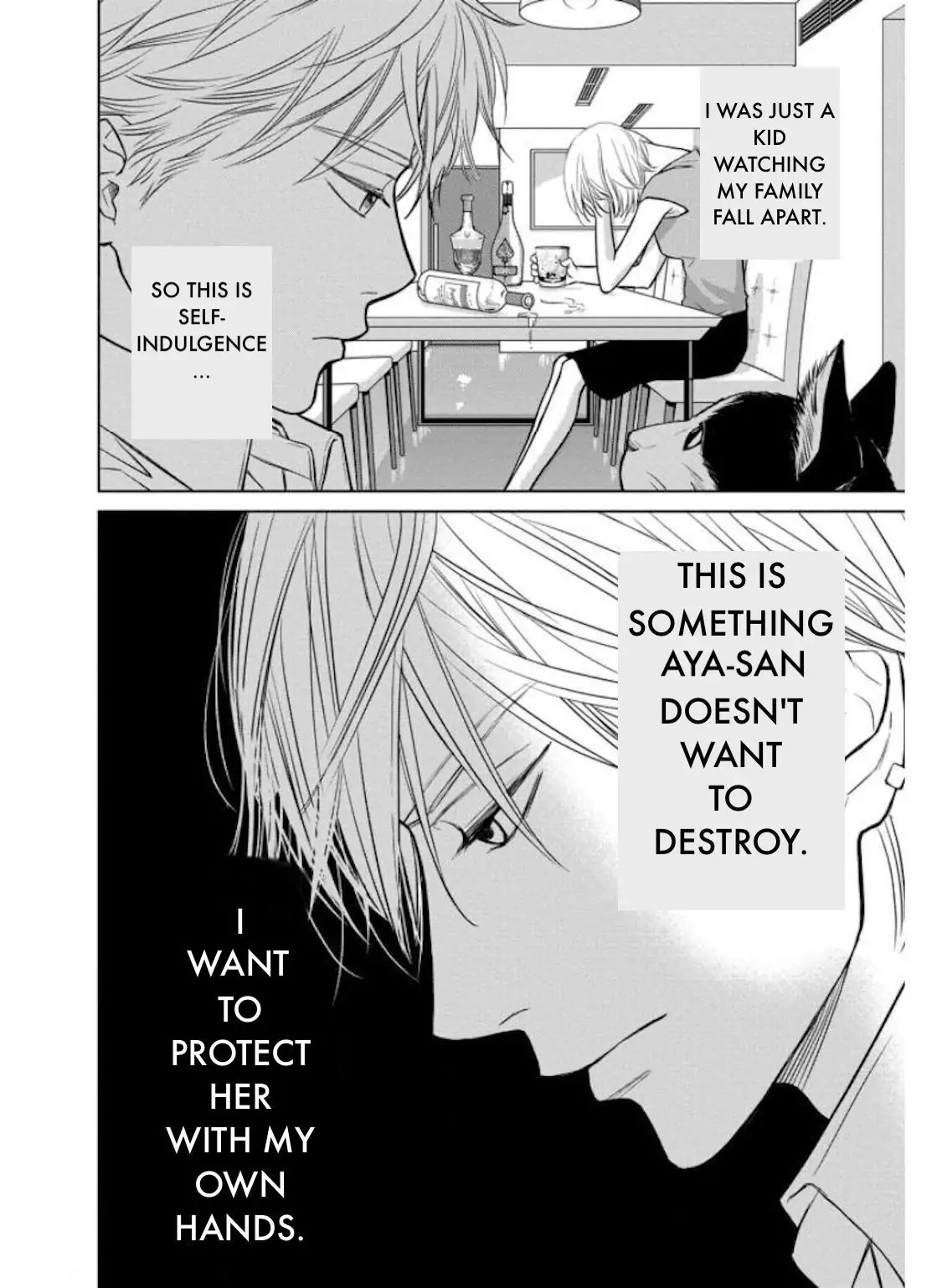One Half of a Married Couple Chapter 30.1 - page 8