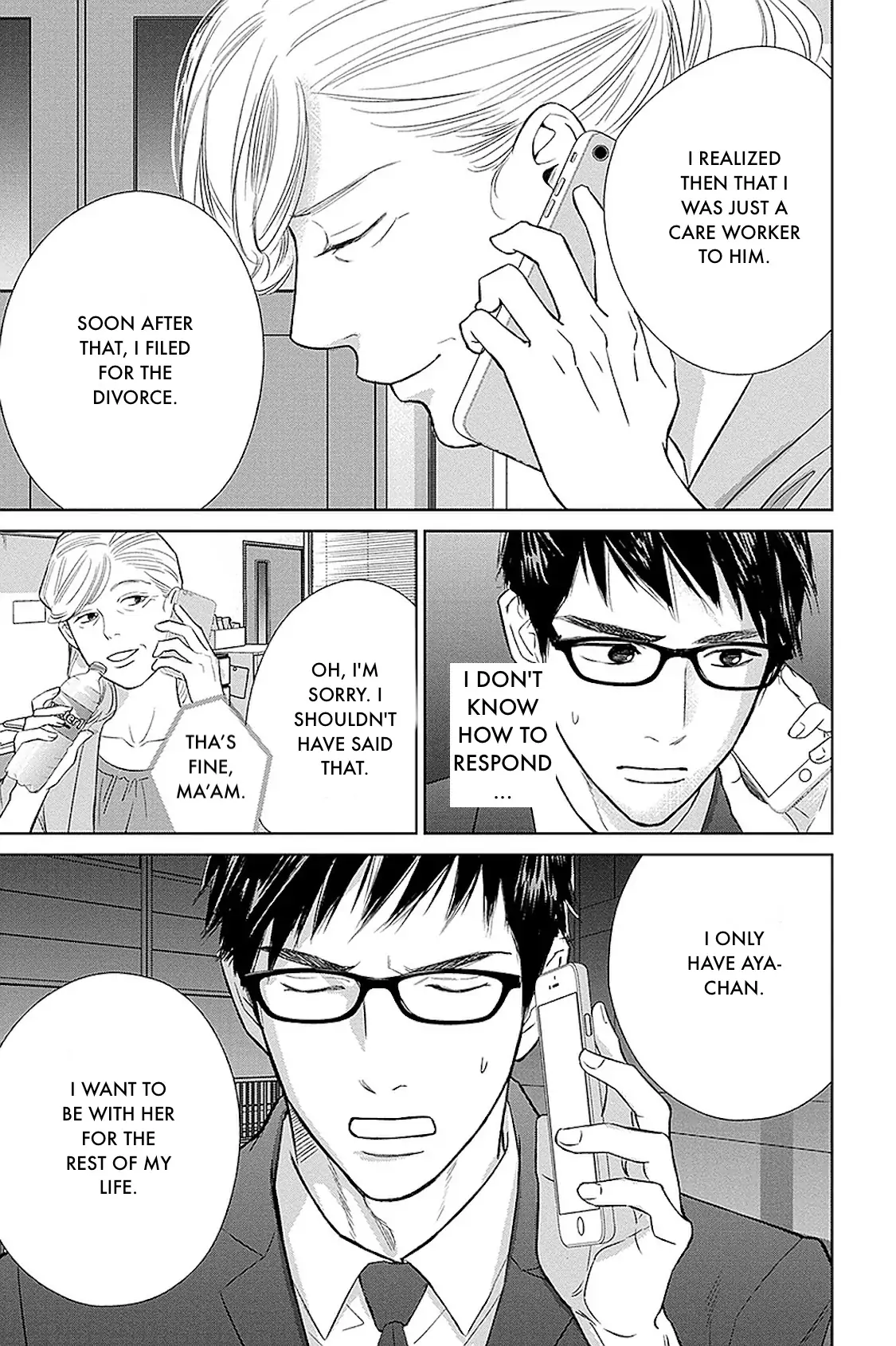 One Half of a Married Couple Chapter 31.1 - page 12