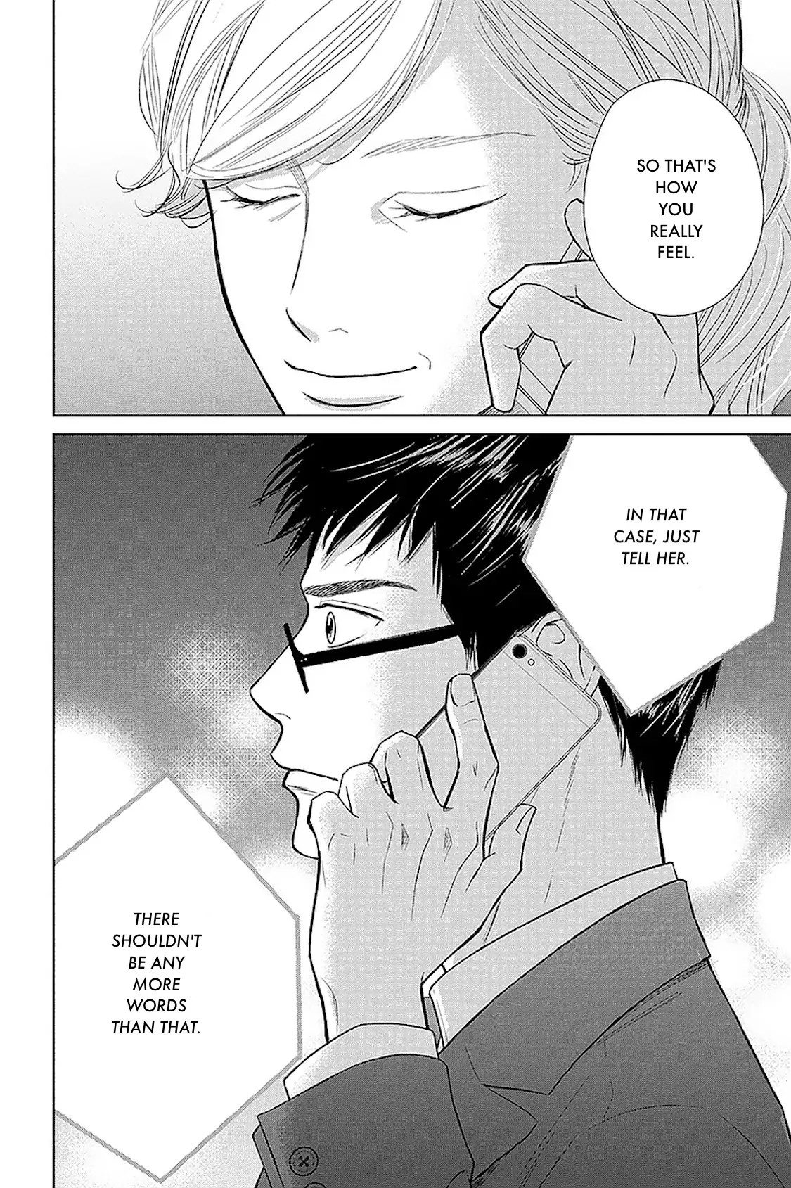 One Half of a Married Couple Chapter 31.1 - page 13