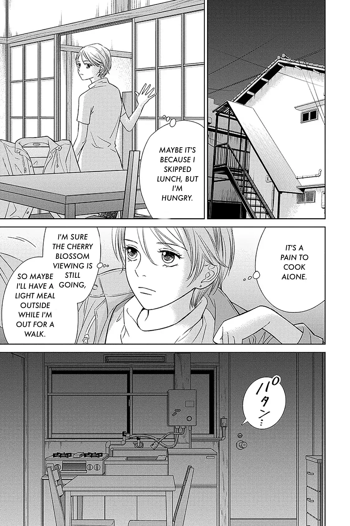 One Half of a Married Couple Chapter 31.1 - page 14
