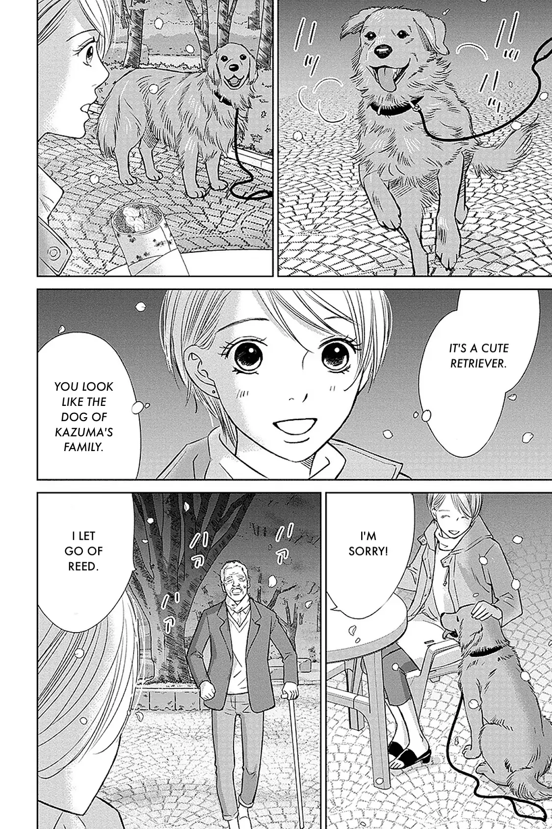 One Half of a Married Couple Chapter 31.1 - page 17