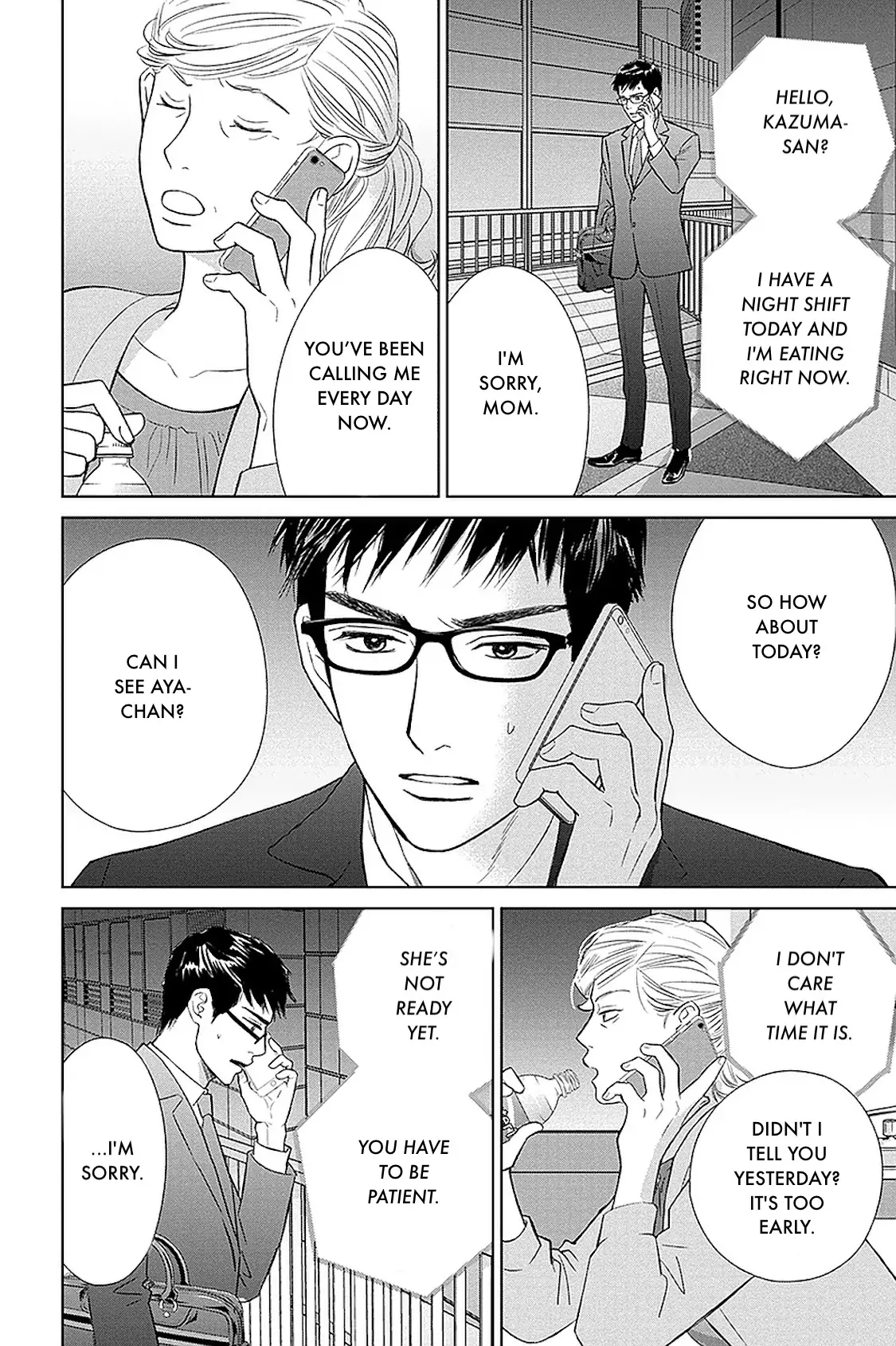 One Half of a Married Couple Chapter 31.1 - page 5