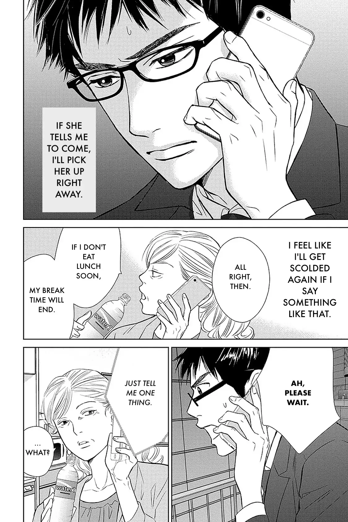 One Half of a Married Couple Chapter 31.1 - page 7