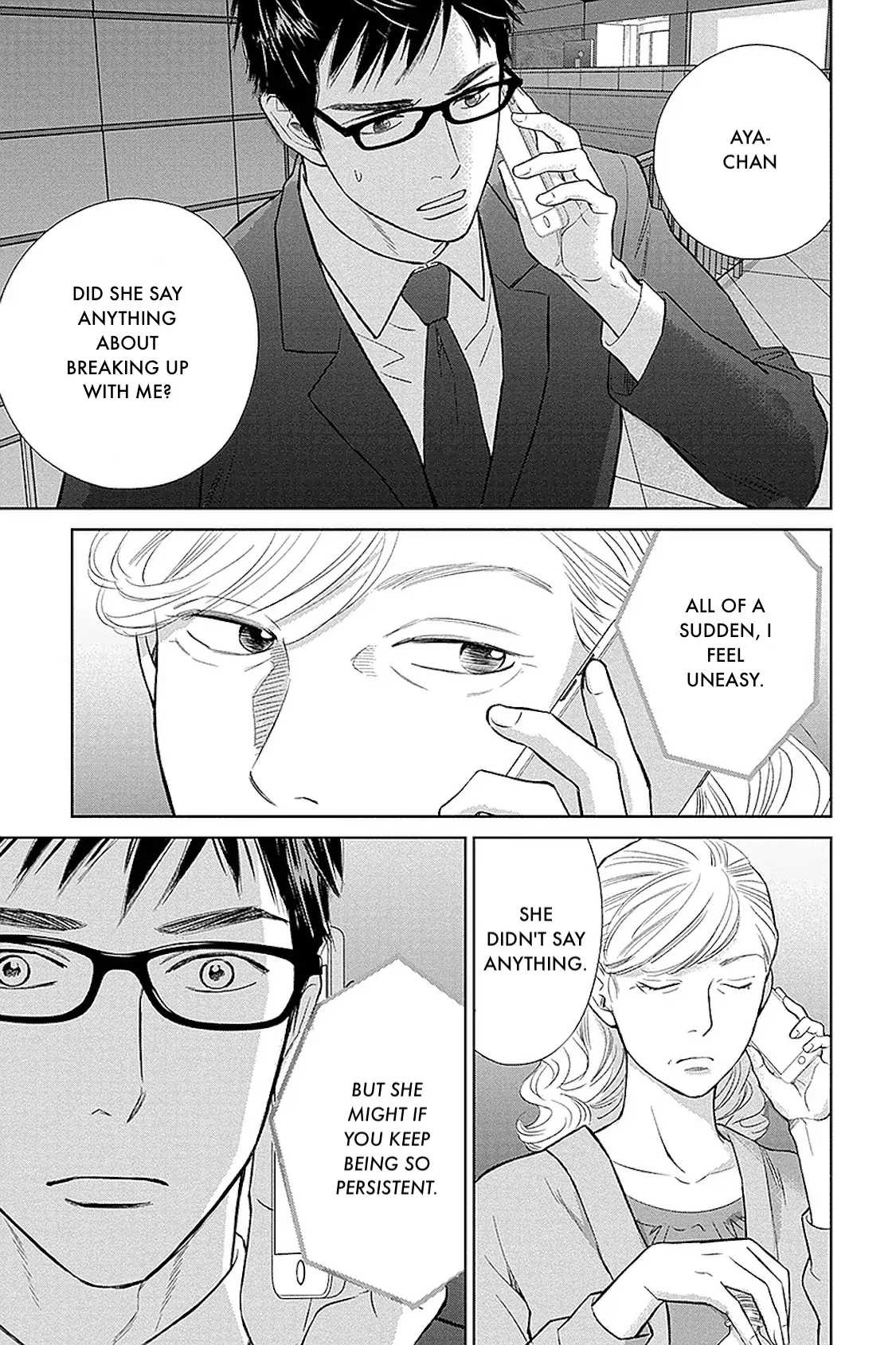 One Half of a Married Couple Chapter 31.1 - page 8