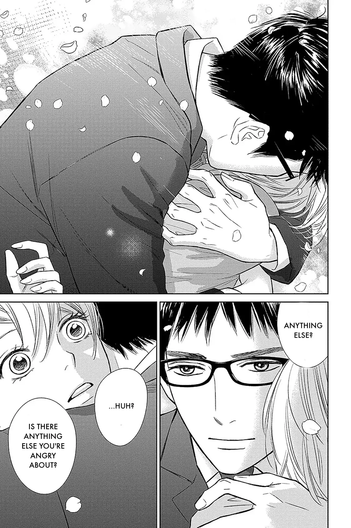 One Half of a Married Couple Chapter 32.2 - page 1
