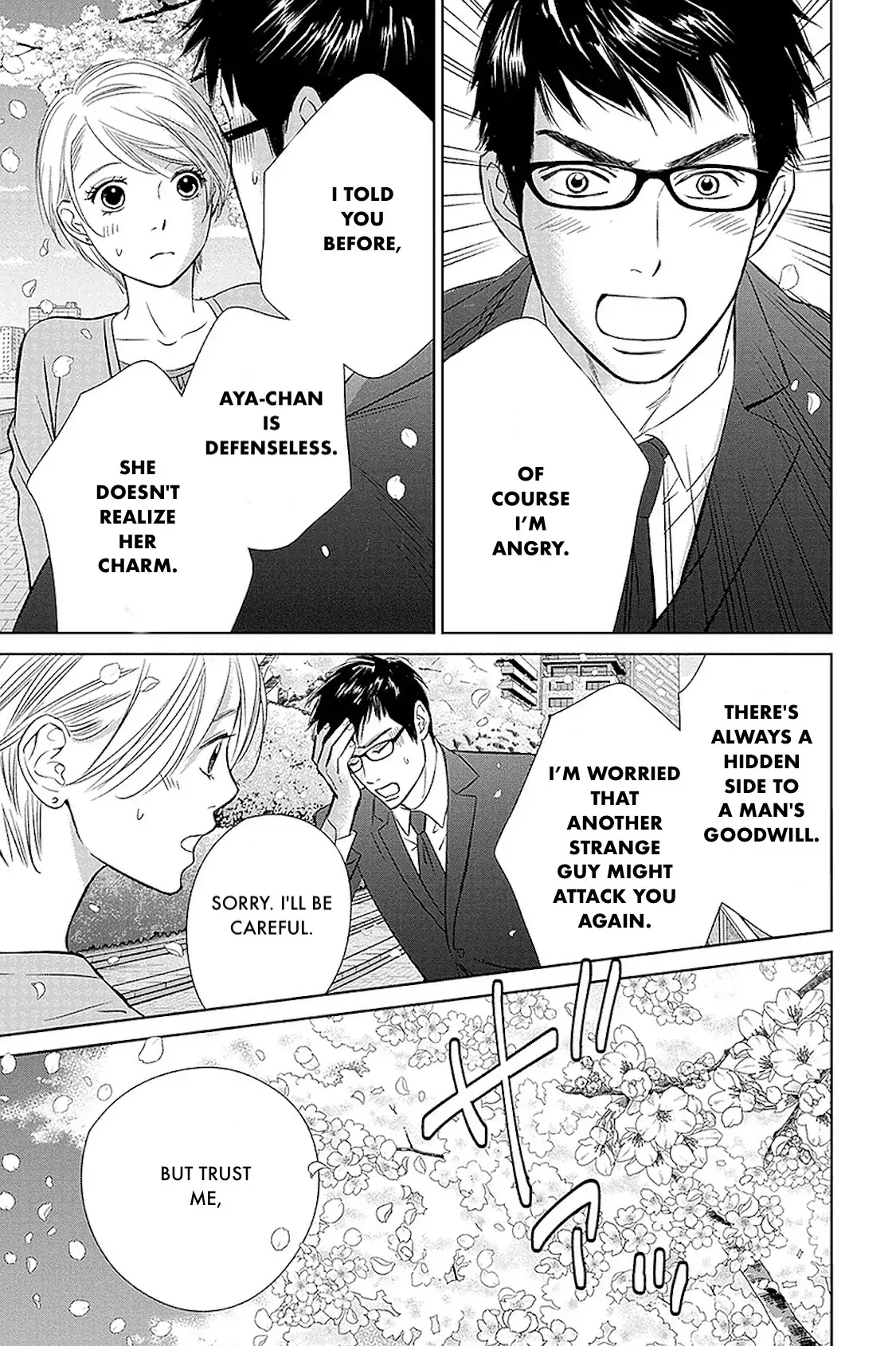 One Half of a Married Couple Chapter 32.2 - page 13
