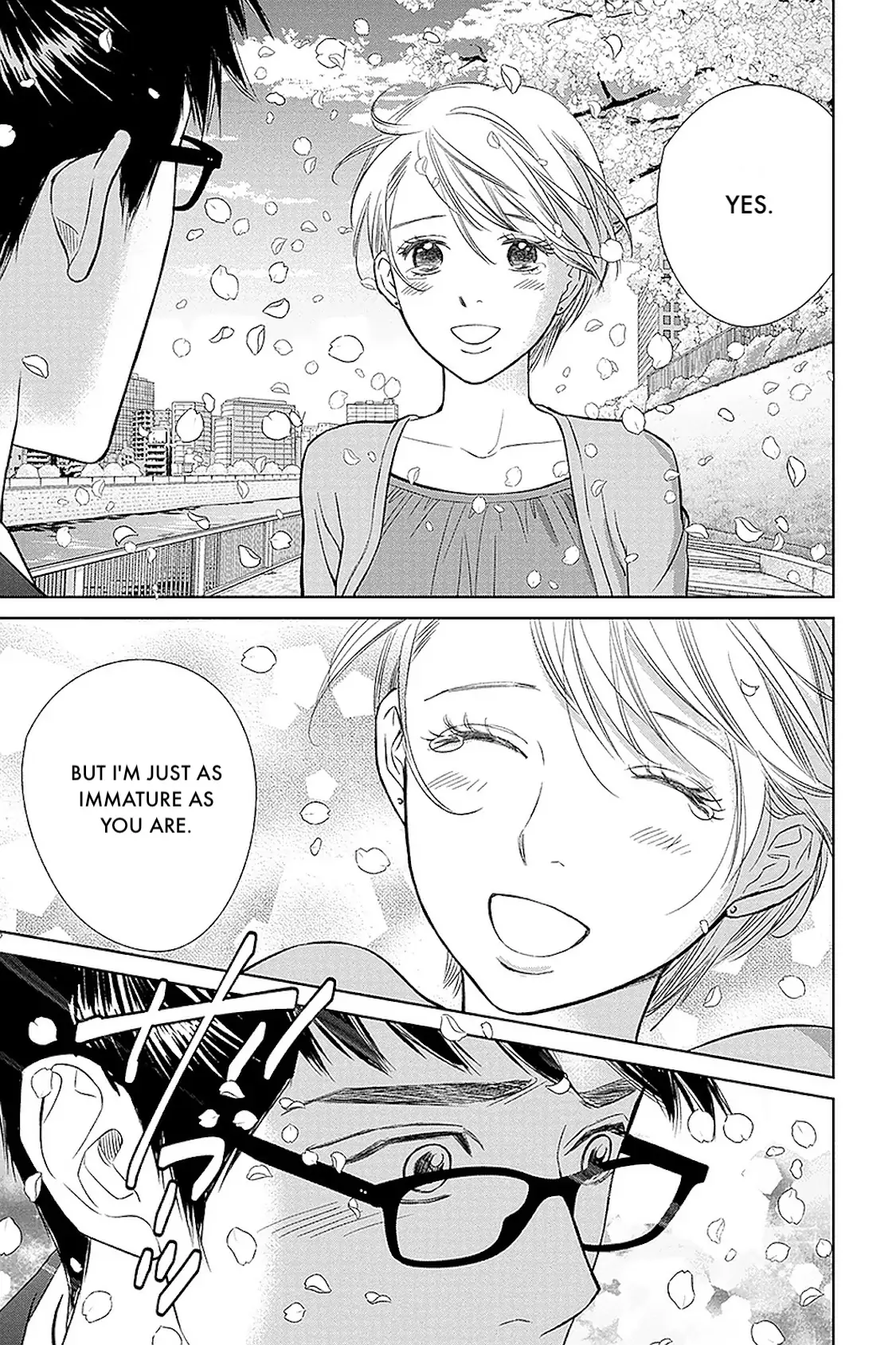 One Half of a Married Couple Chapter 32.2 - page 17