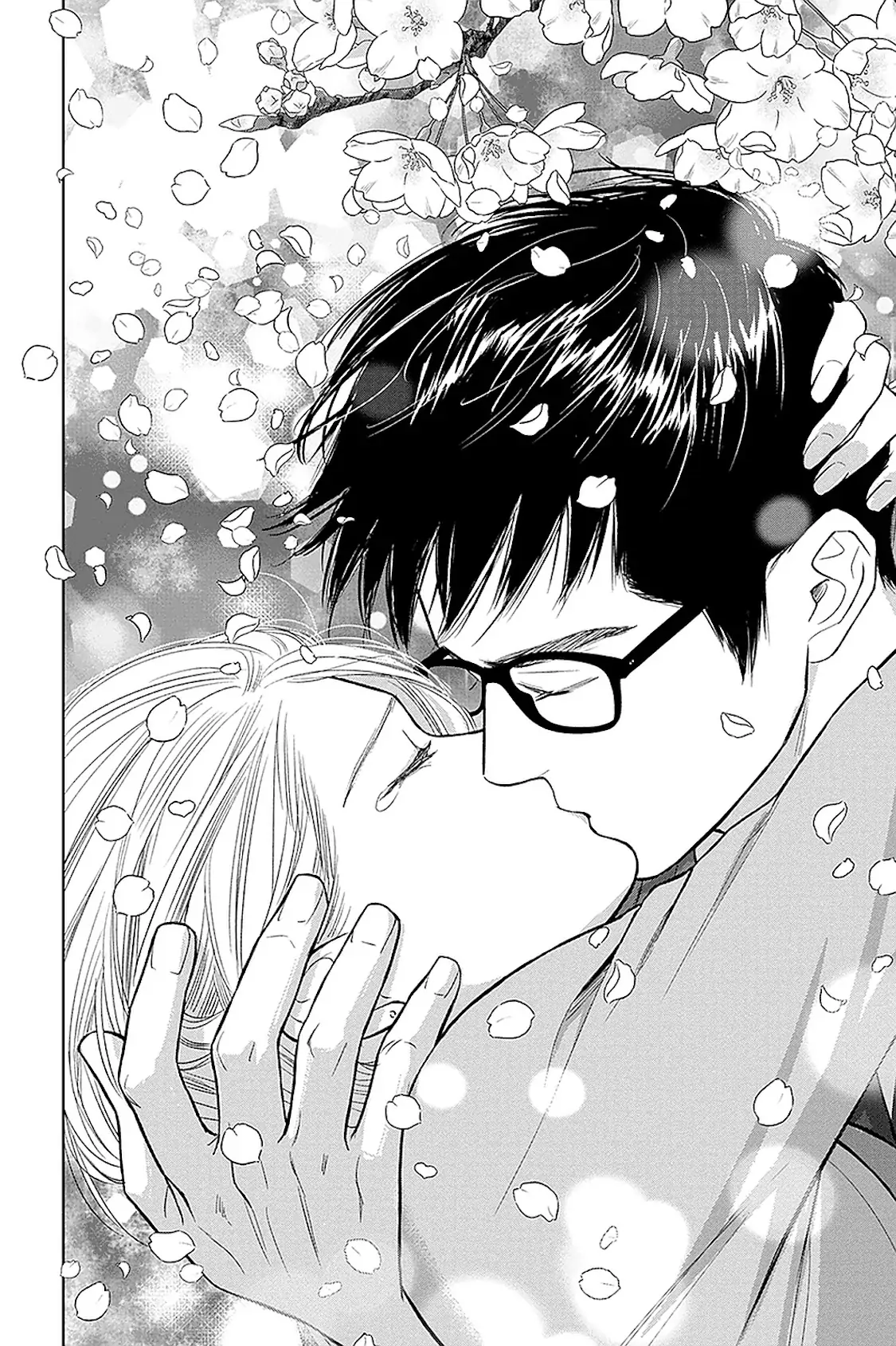 One Half of a Married Couple Chapter 32.2 - page 18