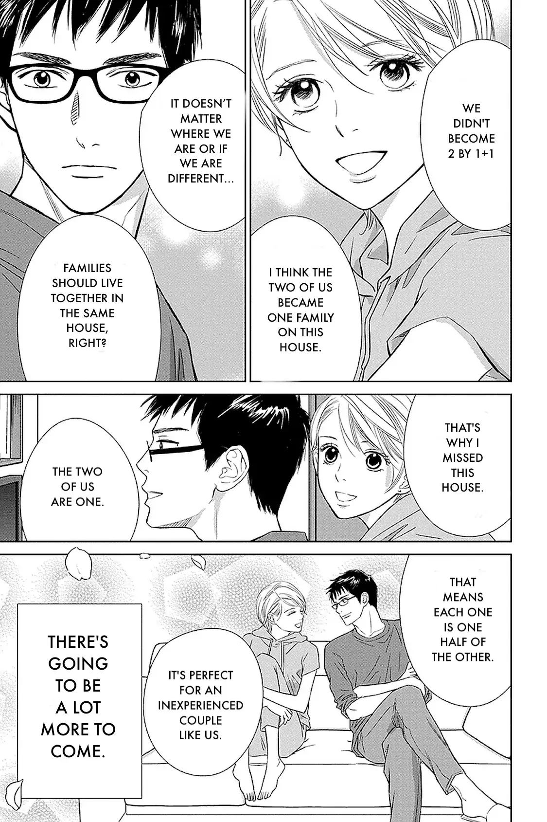 One Half of a Married Couple Chapter 32.2 - page 21