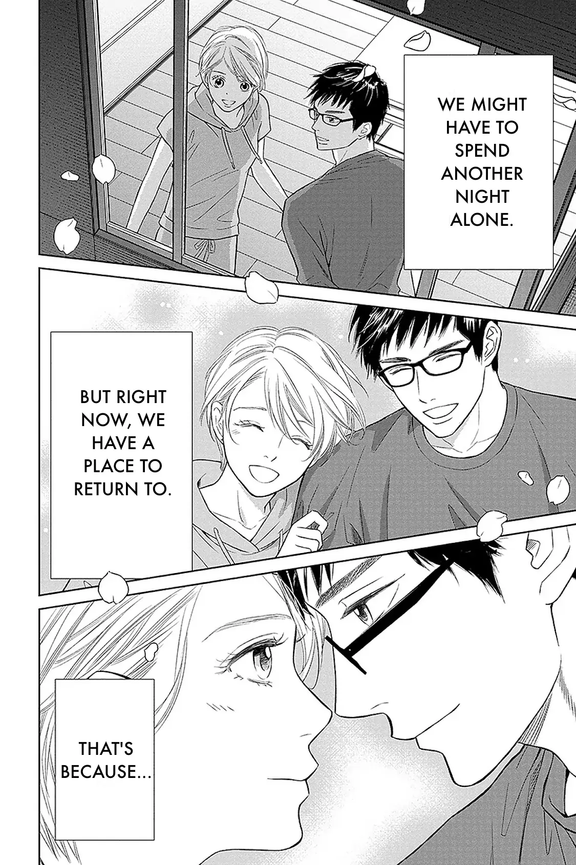 One Half of a Married Couple Chapter 32.2 - page 22