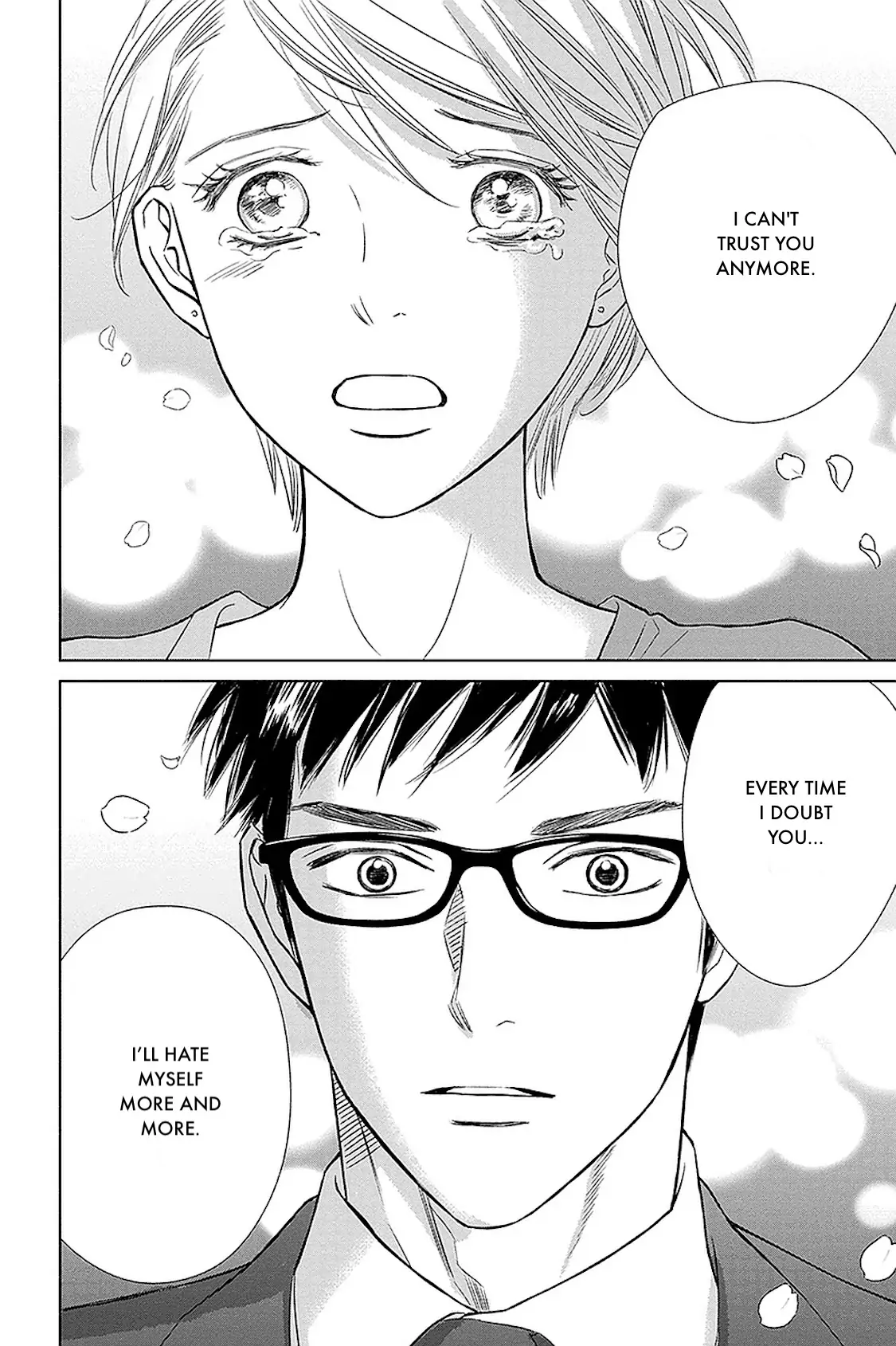 One Half of a Married Couple Chapter 32.2 - page 4
