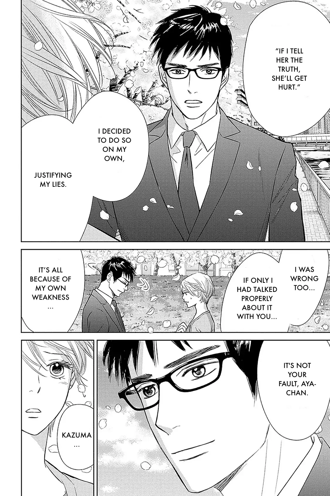 One Half of a Married Couple Chapter 32.2 - page 6