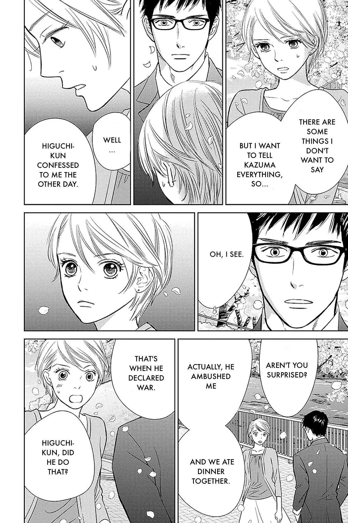 One Half of a Married Couple Chapter 32.2 - page 8