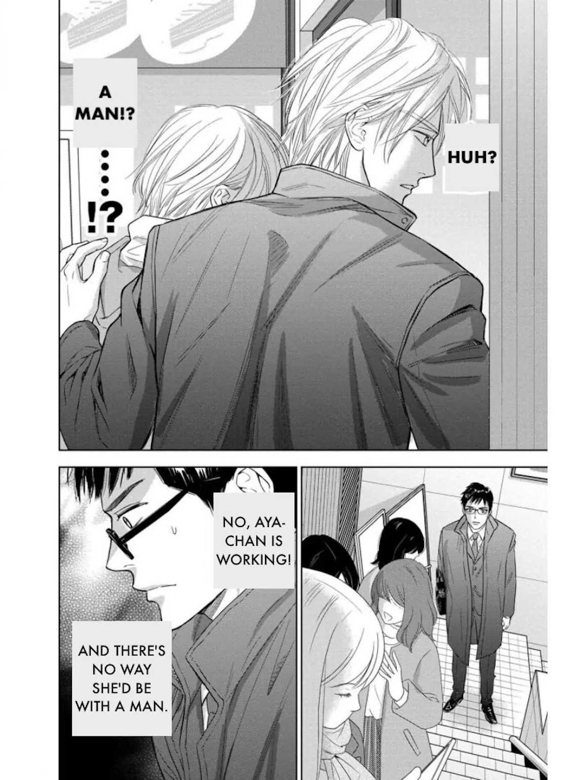 One Half of a Married Couple Chapter 25.1 - page 4