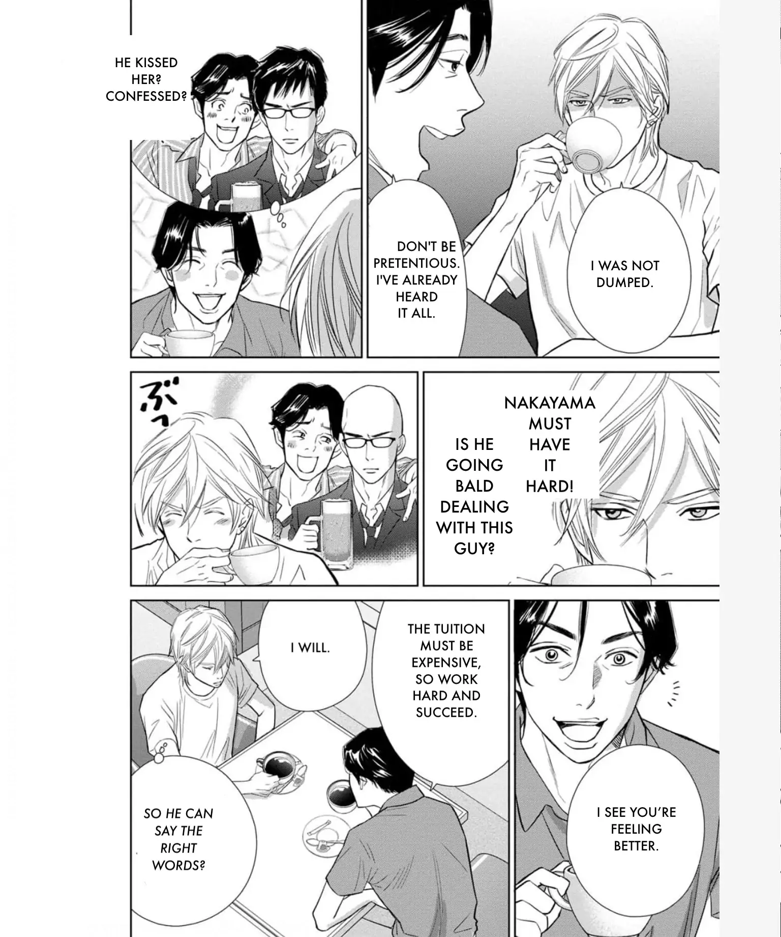 One Half of a Married Couple Chapter 33.1 - page 12