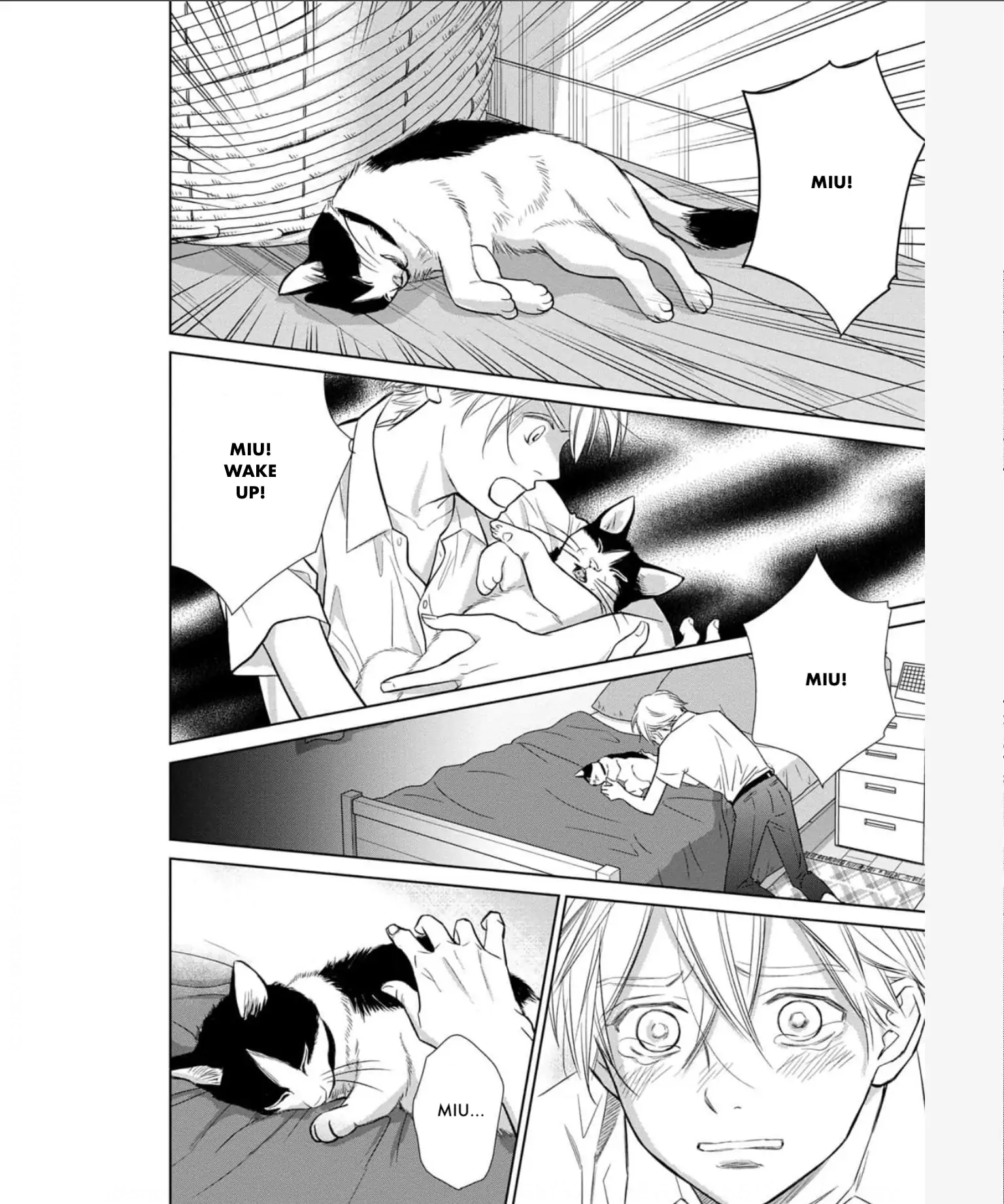 One Half of a Married Couple Chapter 33.1 - page 20