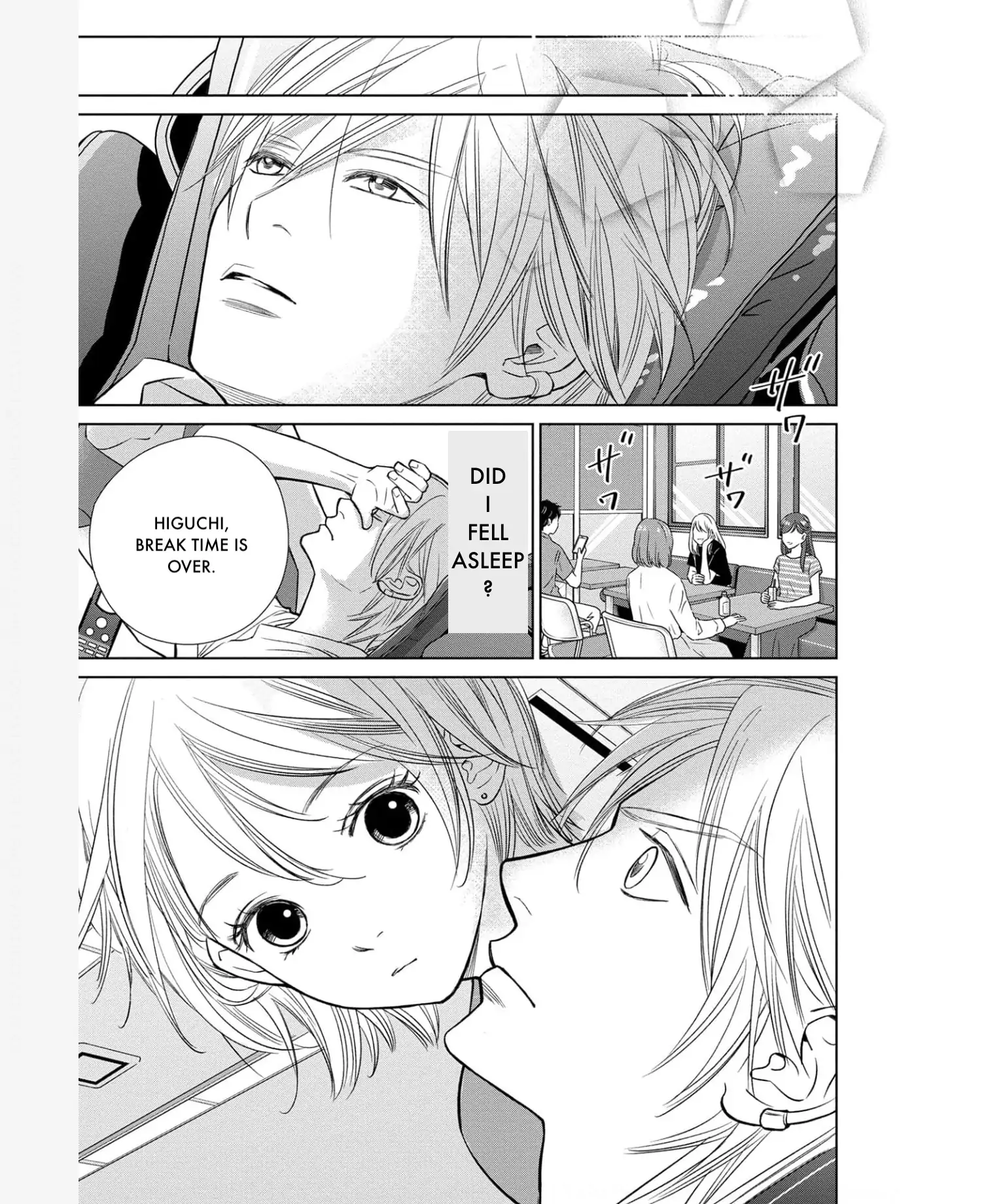 One Half of a Married Couple Chapter 33.1 - page 5