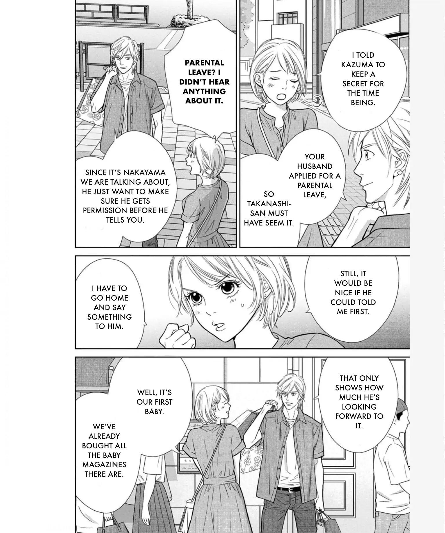 One Half of a Married Couple Chapter 33.2 - page 19