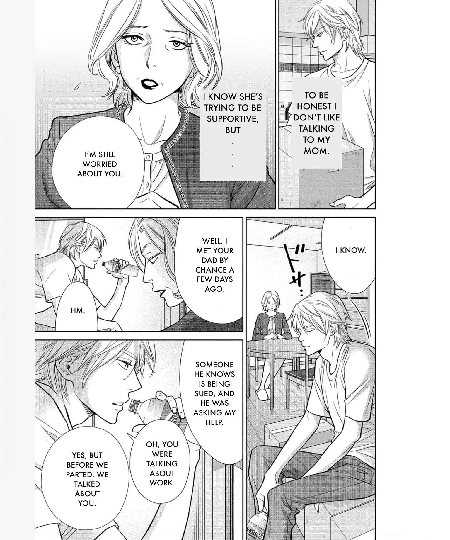 One Half of a Married Couple Chapter 33.2 - page 4