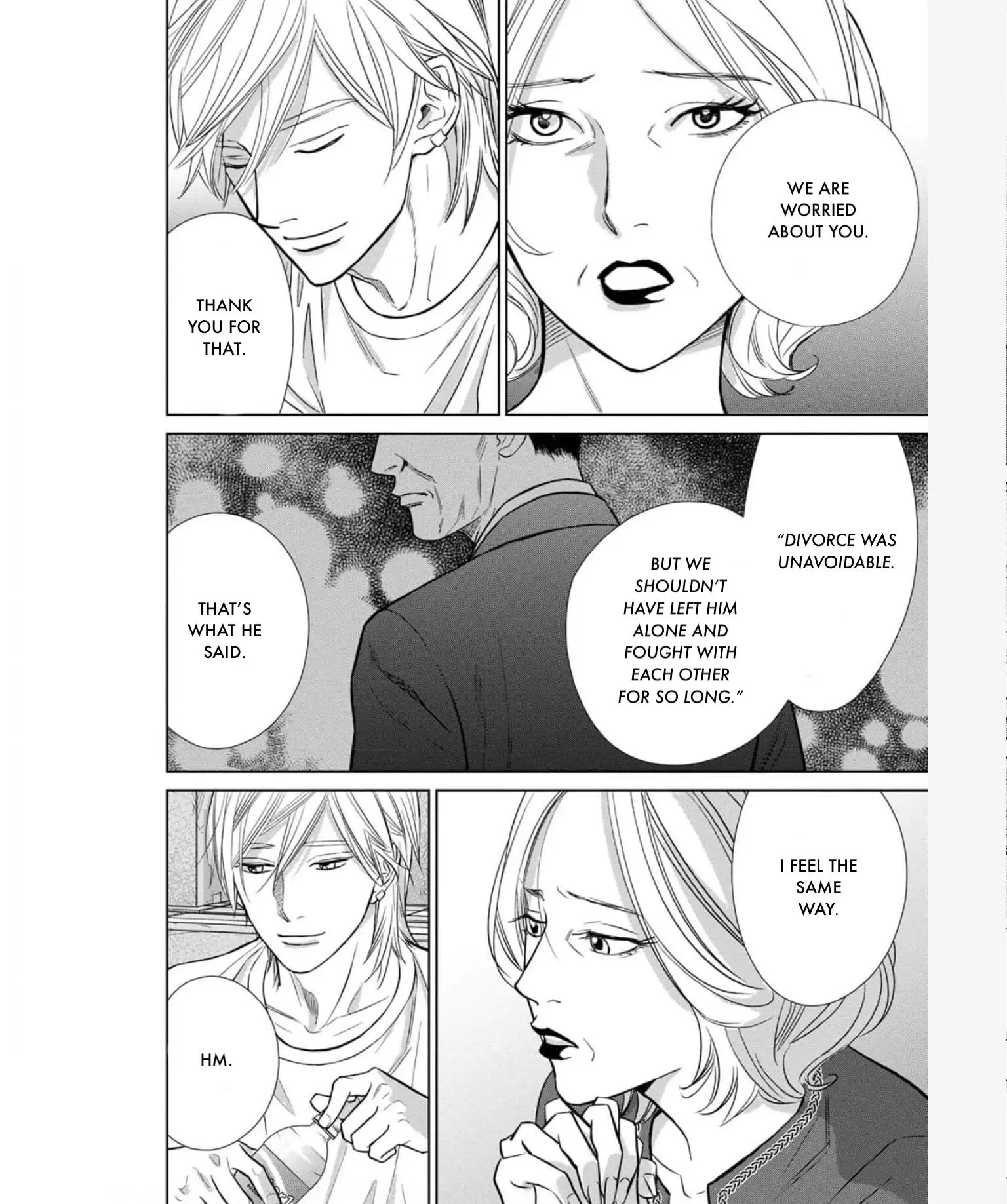 One Half of a Married Couple Chapter 33.2 - page 5