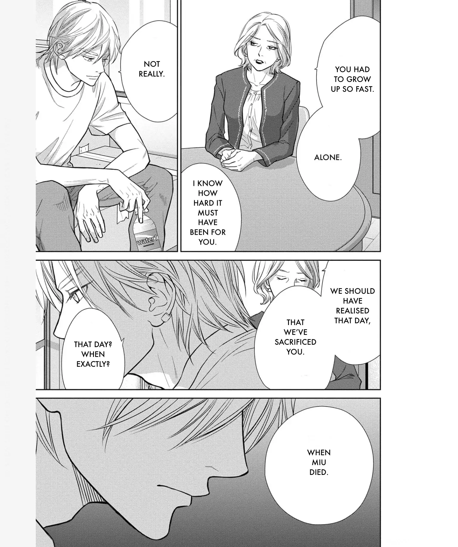 One Half of a Married Couple Chapter 33.2 - page 6