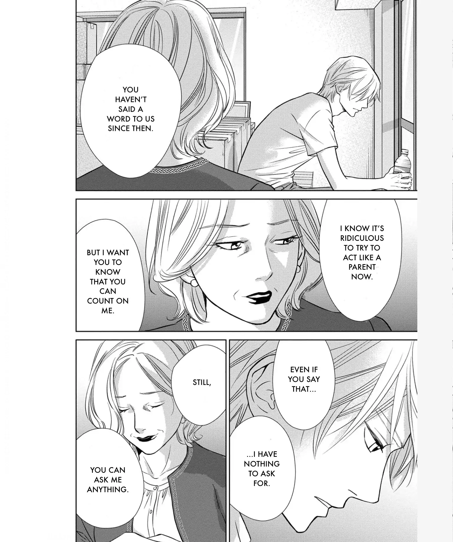 One Half of a Married Couple Chapter 33.2 - page 7