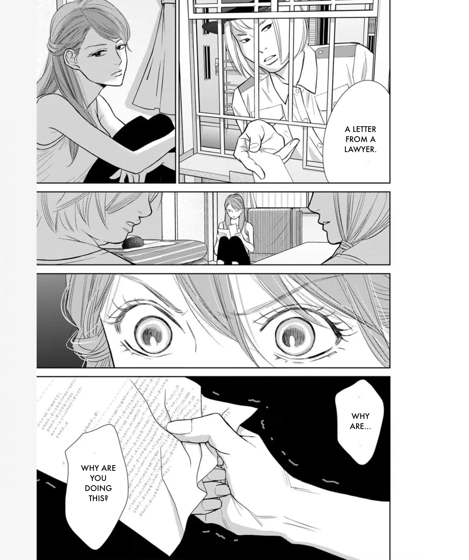 One Half of a Married Couple Chapter 34.1 - page 3