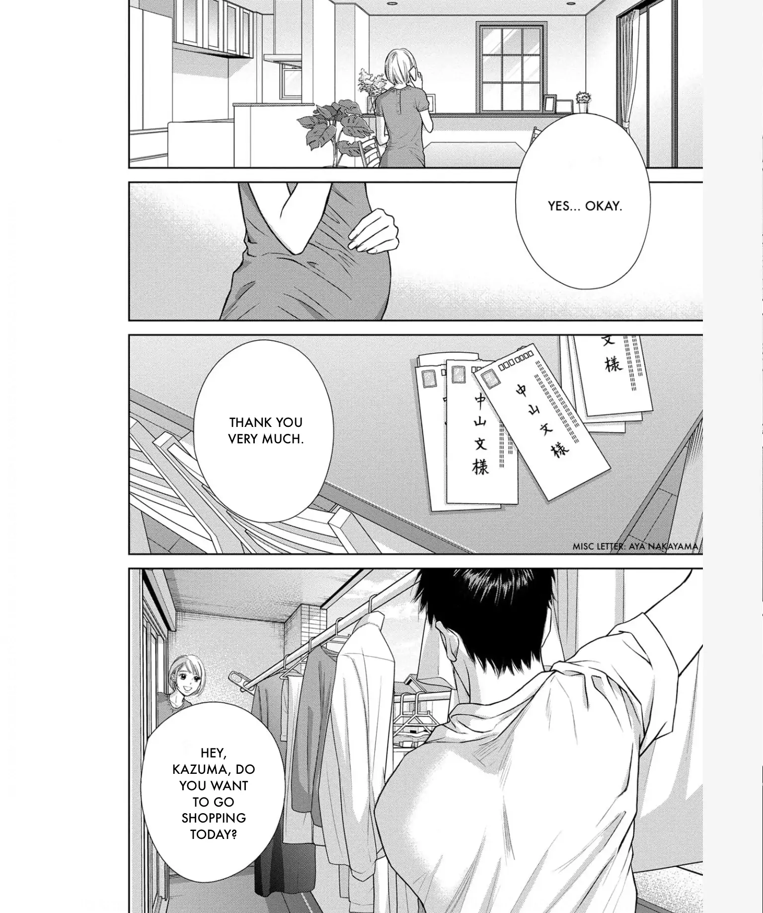 One Half of a Married Couple Chapter 34.1 - page 4
