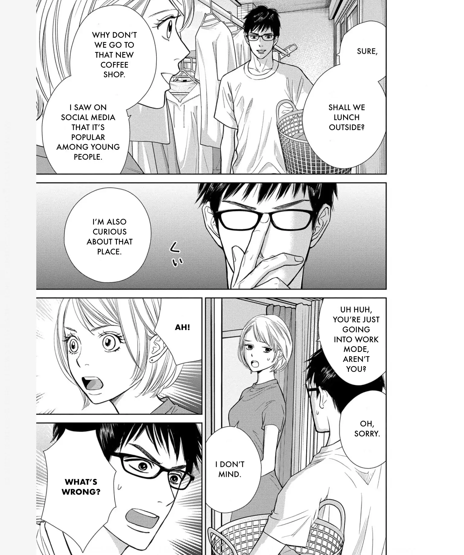 One Half of a Married Couple Chapter 34.1 - page 5