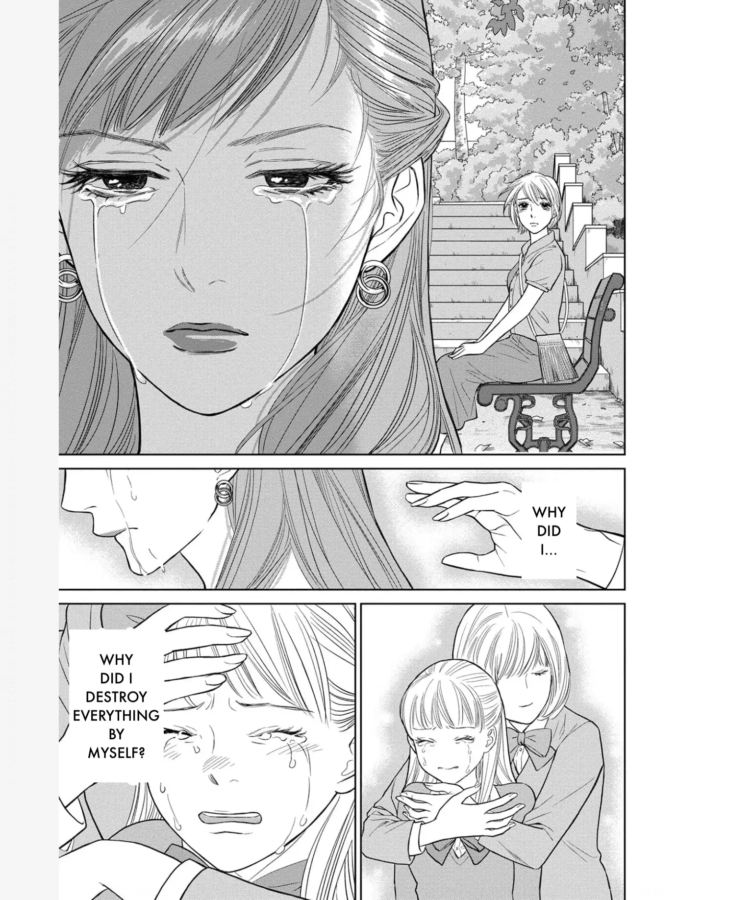 One Half of a Married Couple Chapter 34.2 - page 12