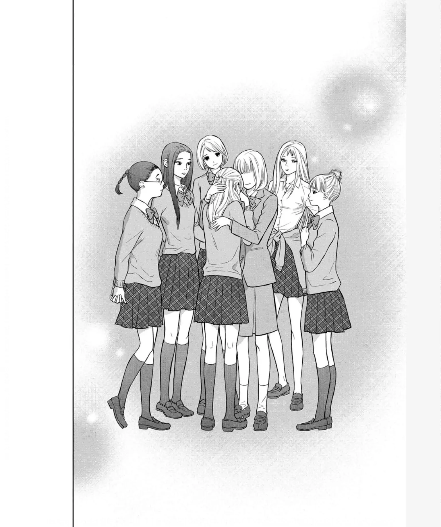 One Half of a Married Couple Chapter 34.2 - page 13