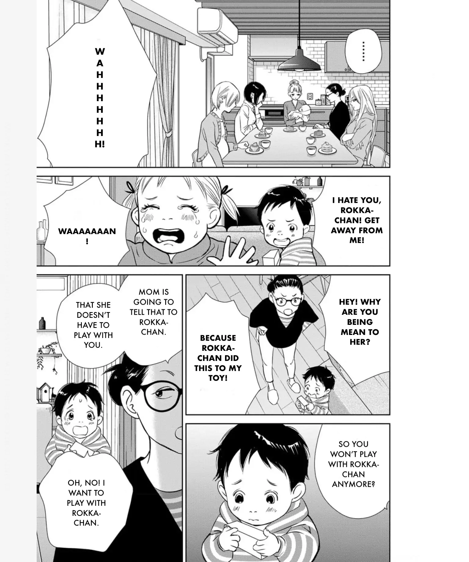 One Half of a Married Couple Chapter 34.2 - page 16
