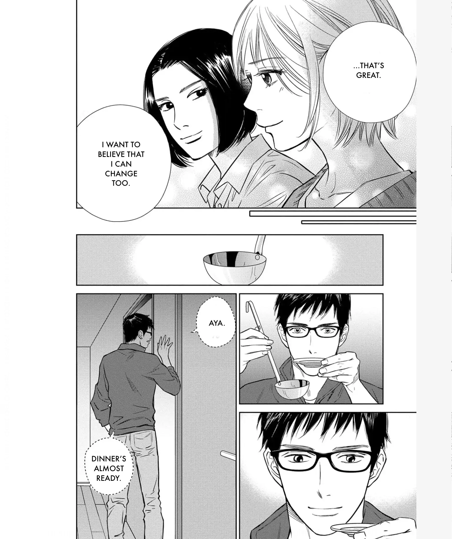 One Half of a Married Couple Chapter 34.2 - page 19