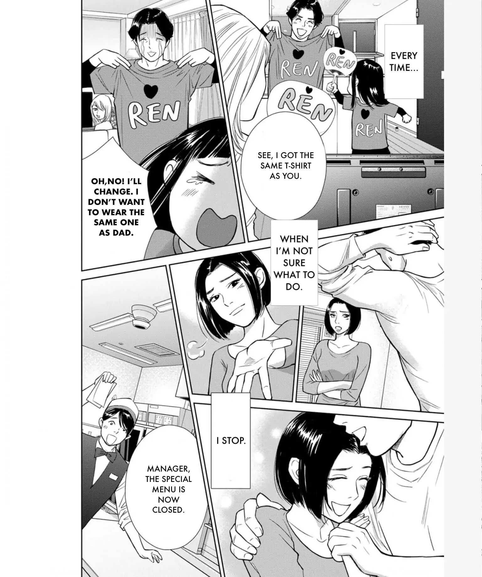 One Half of a Married Couple Chapter 34.2 - page 21