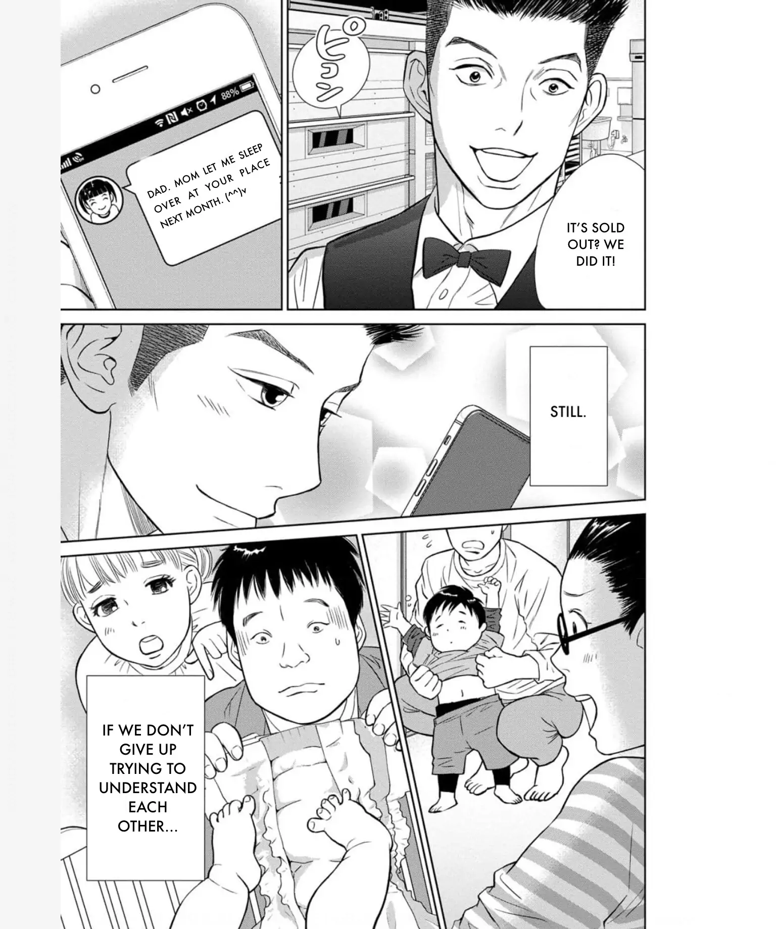One Half of a Married Couple Chapter 34.2 - page 22