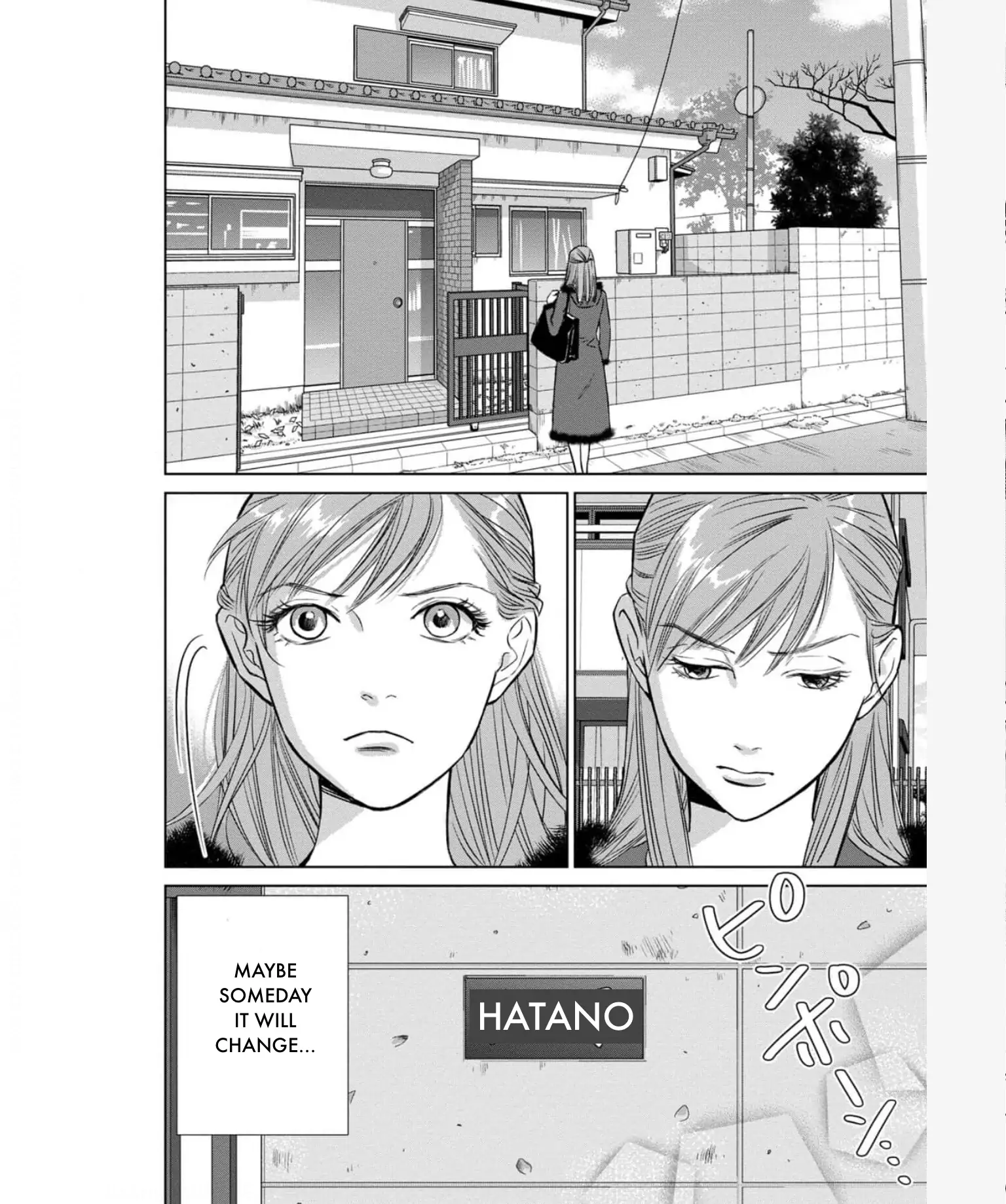 One Half of a Married Couple Chapter 34.2 - page 23