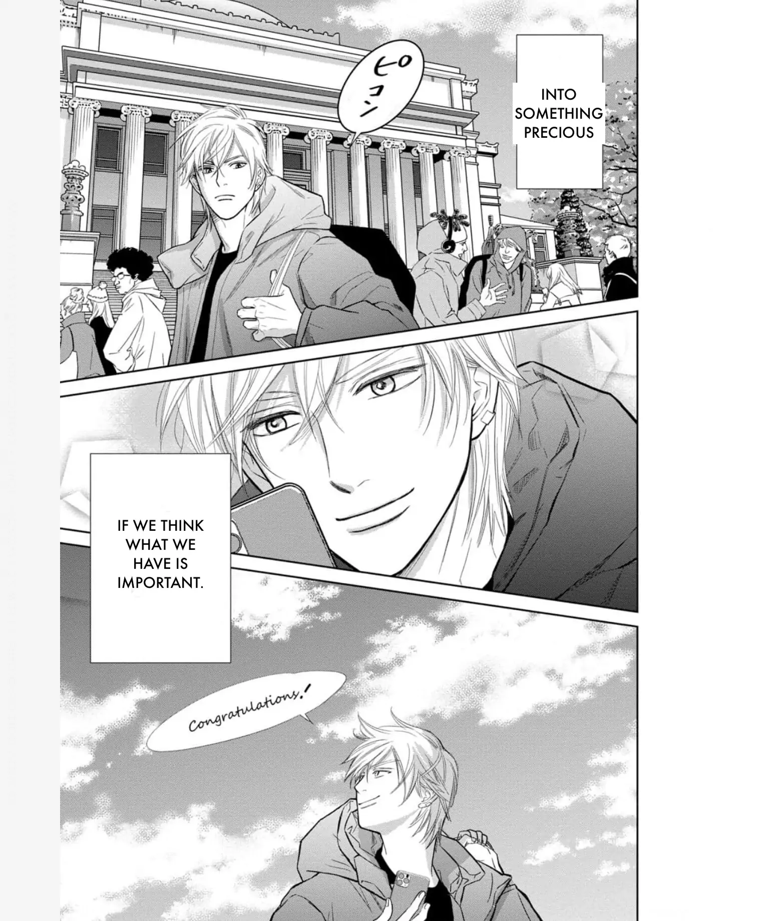 One Half of a Married Couple Chapter 34.2 - page 24