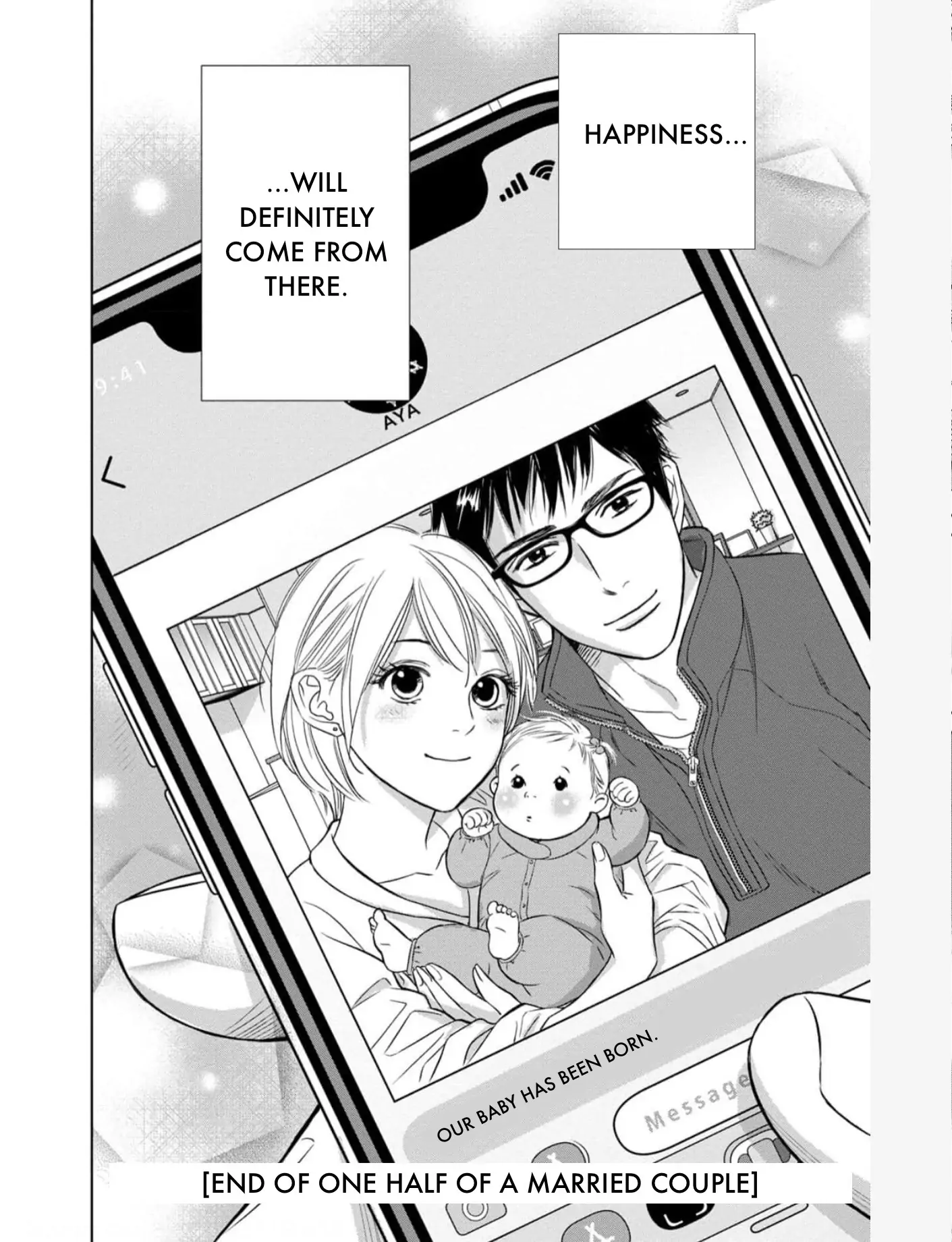 One Half of a Married Couple Chapter 34.2 - page 25
