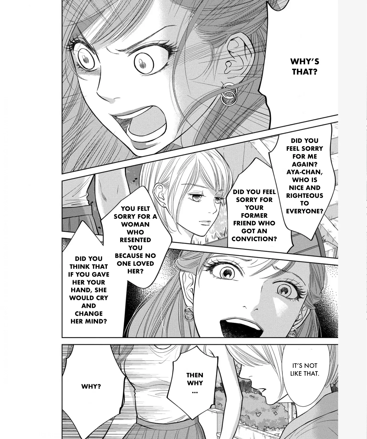 One Half of a Married Couple Chapter 34.2 - page 3