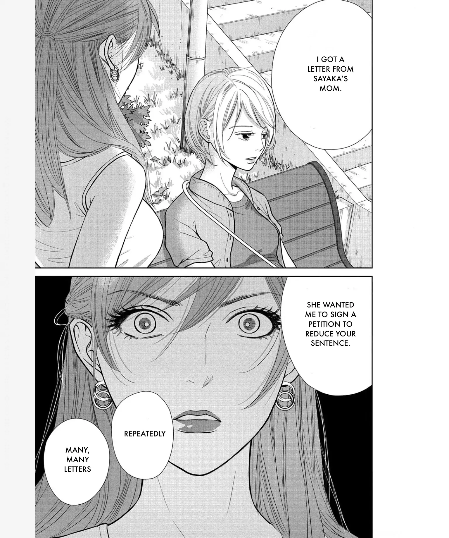 One Half of a Married Couple Chapter 34.2 - page 4