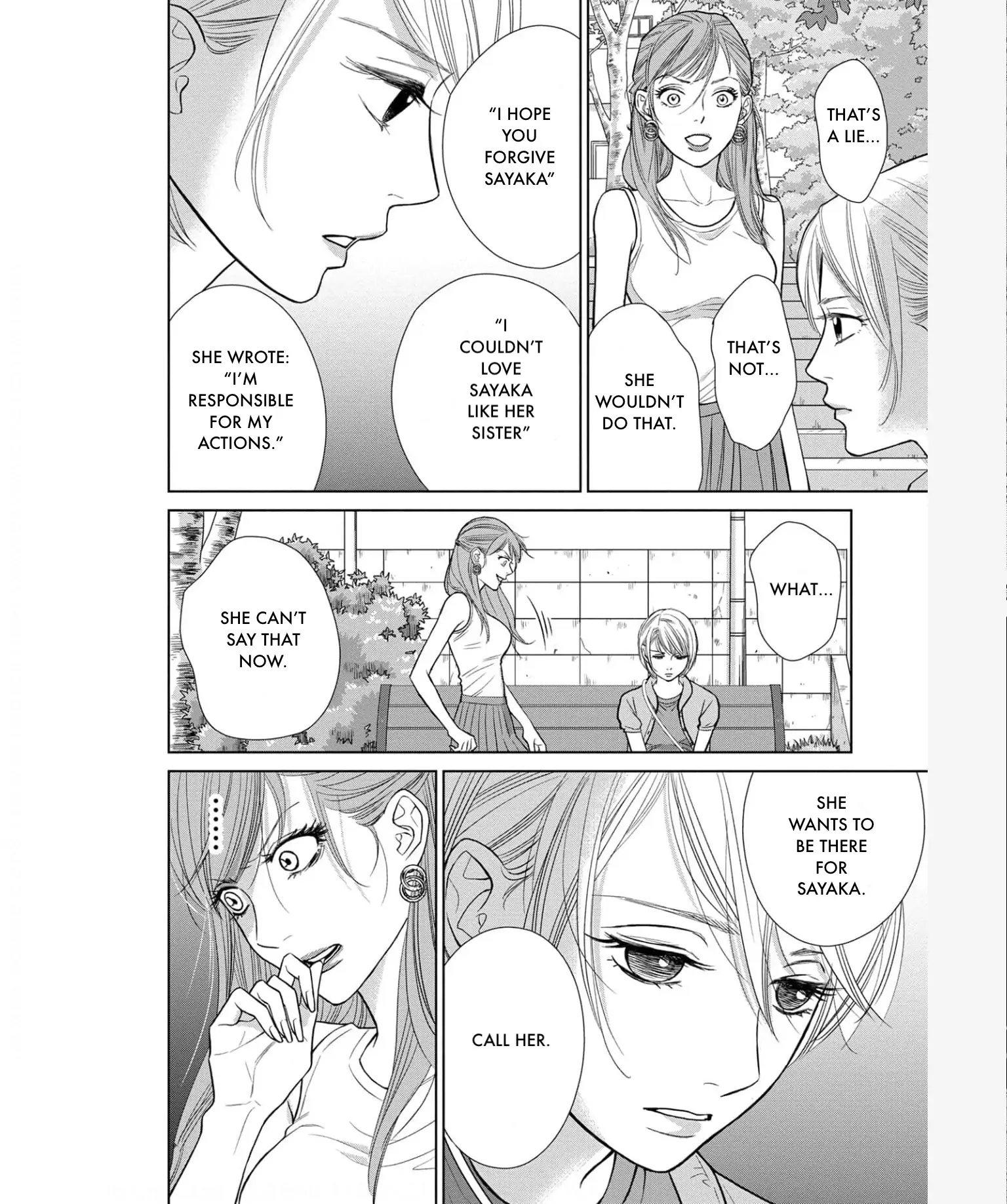 One Half of a Married Couple Chapter 34.2 - page 5