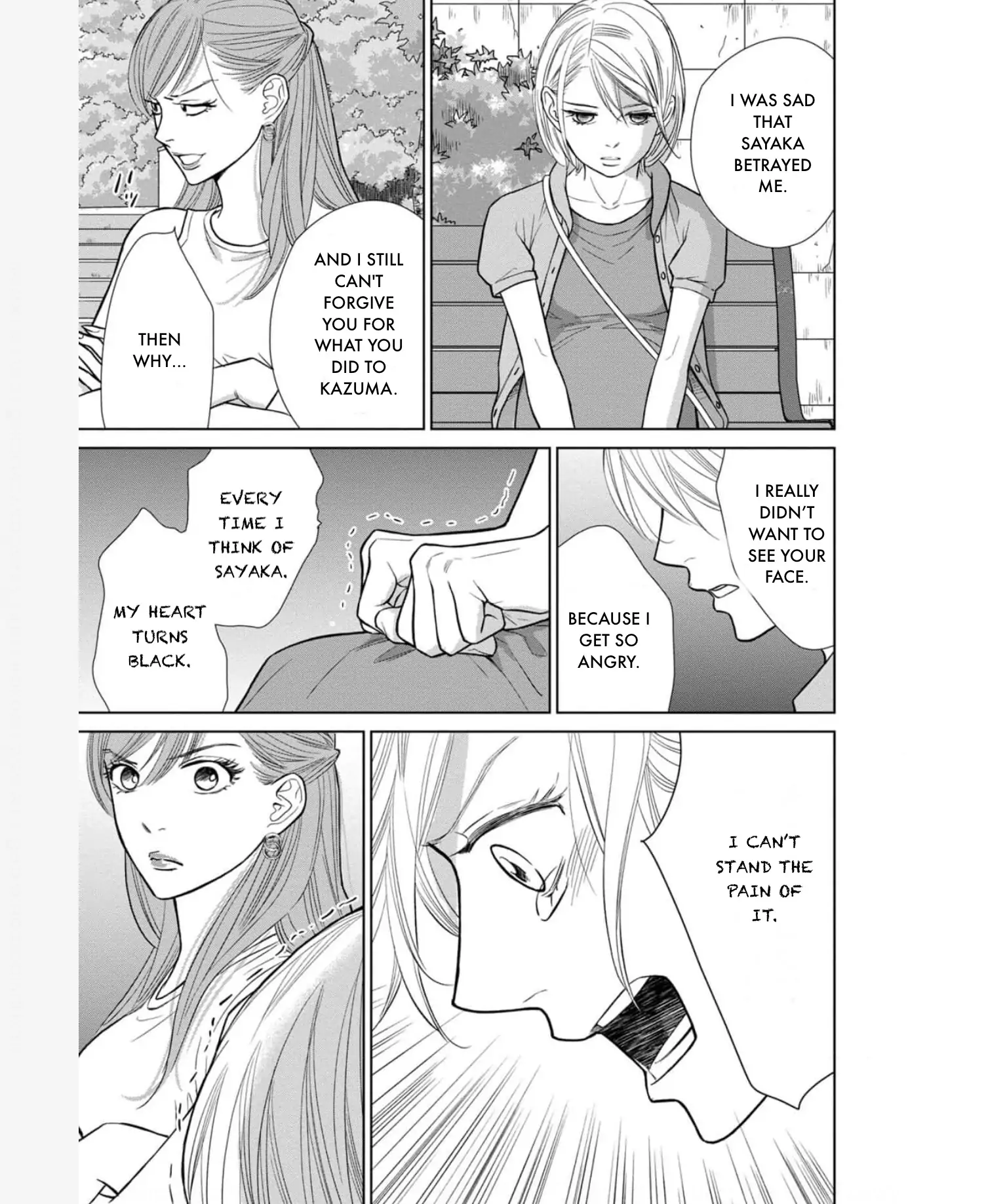 One Half of a Married Couple Chapter 34.2 - page 6