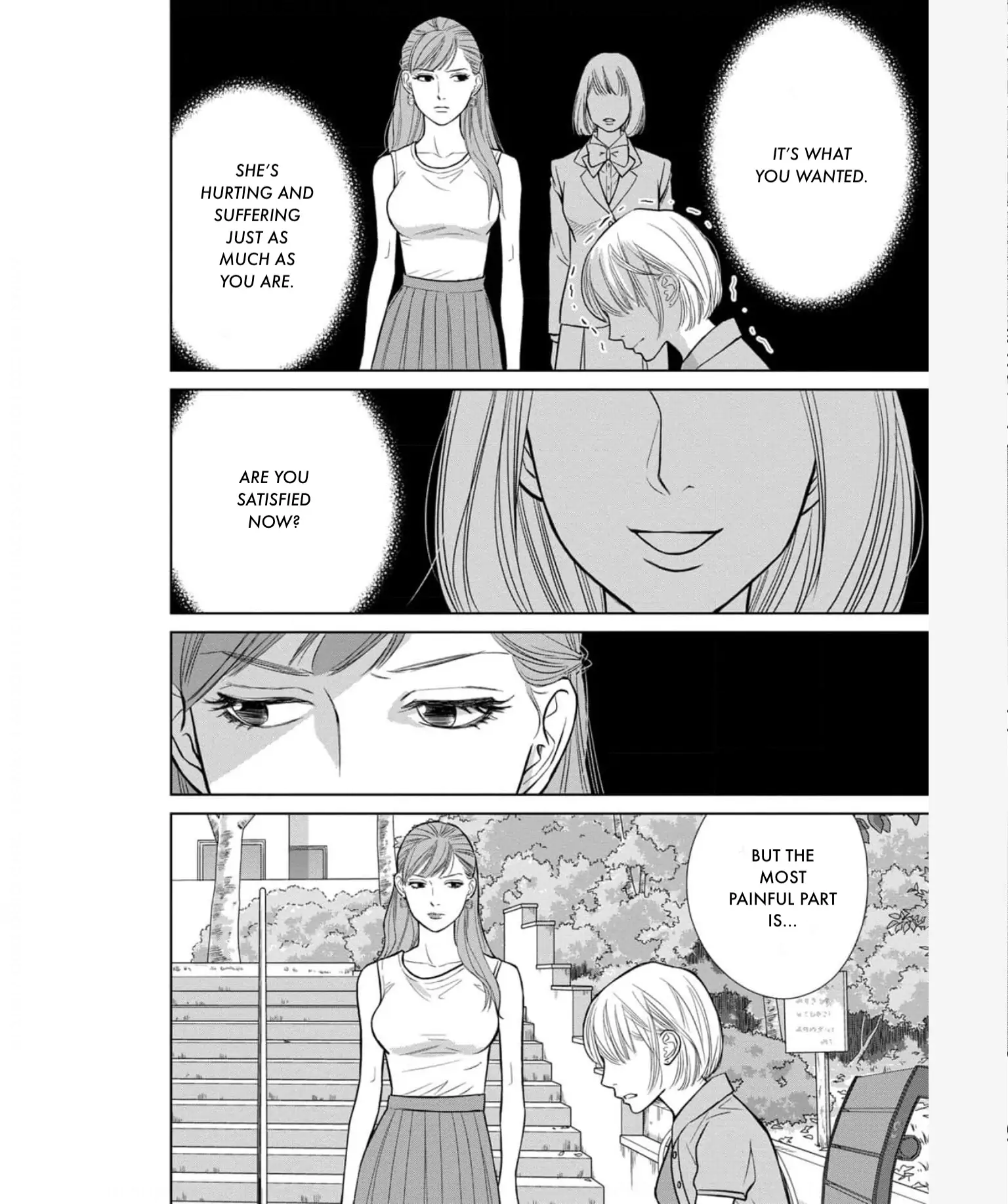 One Half of a Married Couple Chapter 34.2 - page 7