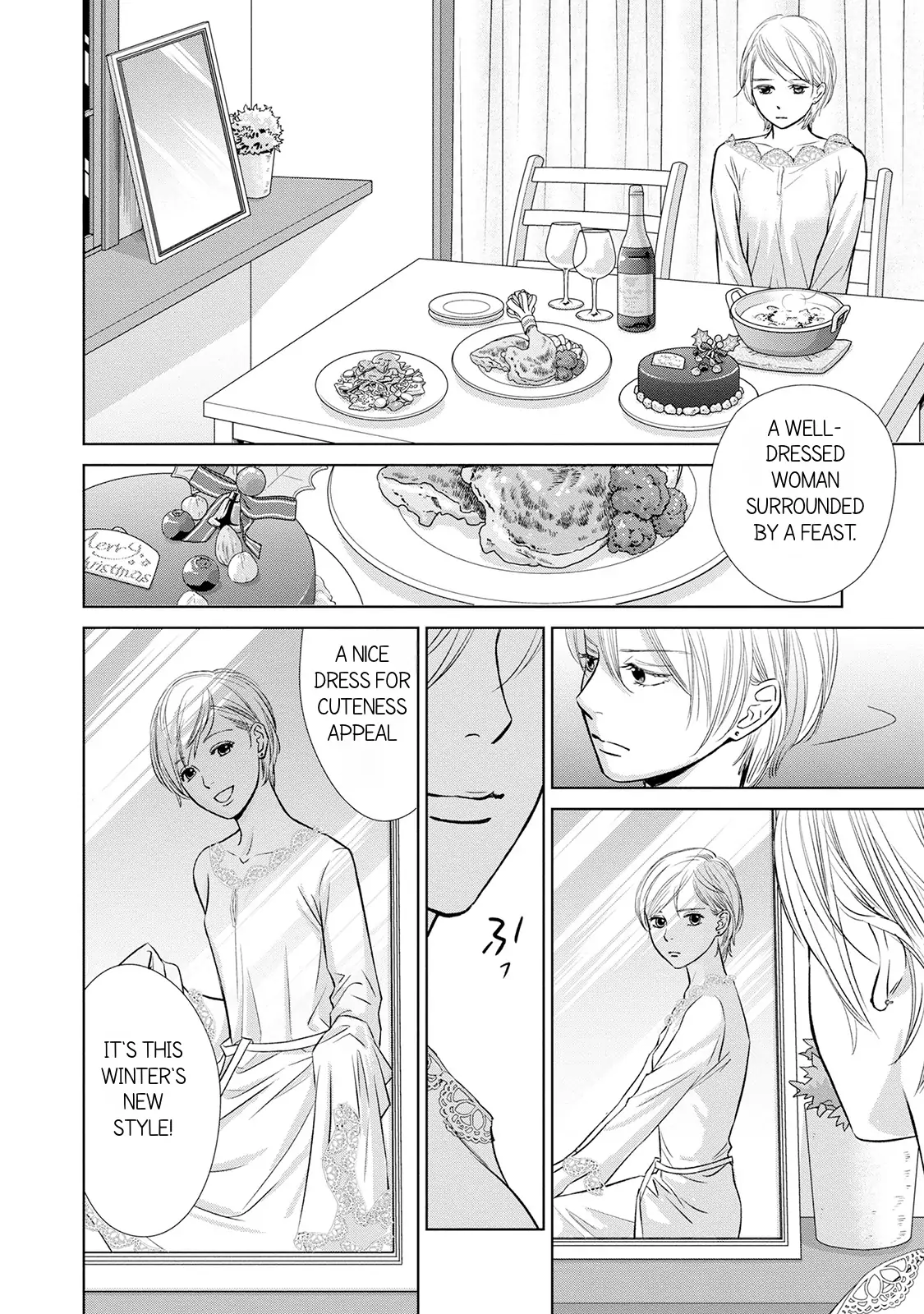 One Half of a Married Couple Chapter 4 - page 6