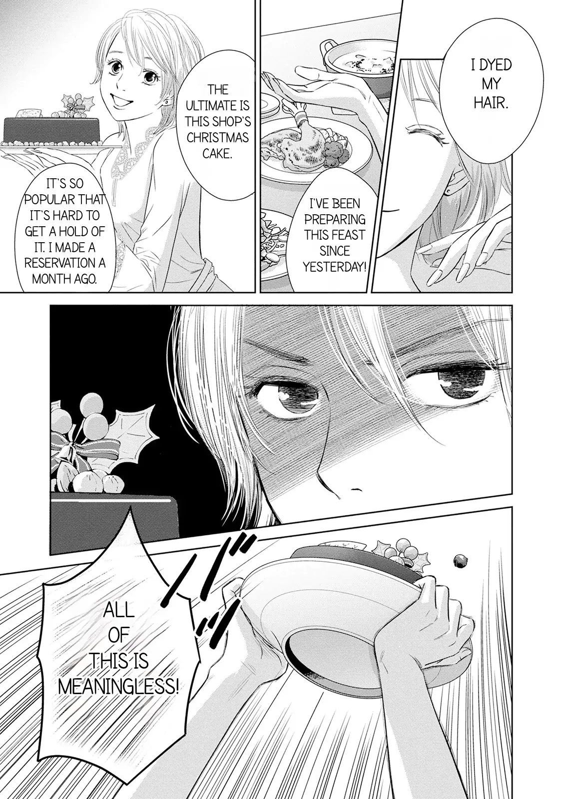 One Half of a Married Couple Chapter 4 - page 7