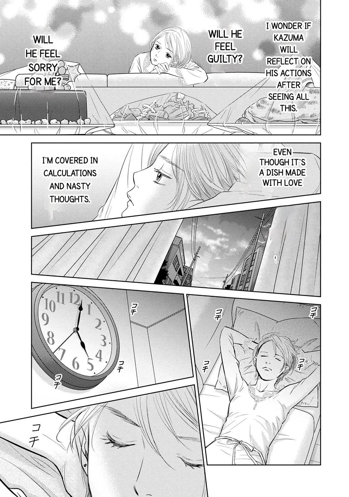 One Half of a Married Couple Chapter 4 - page 9
