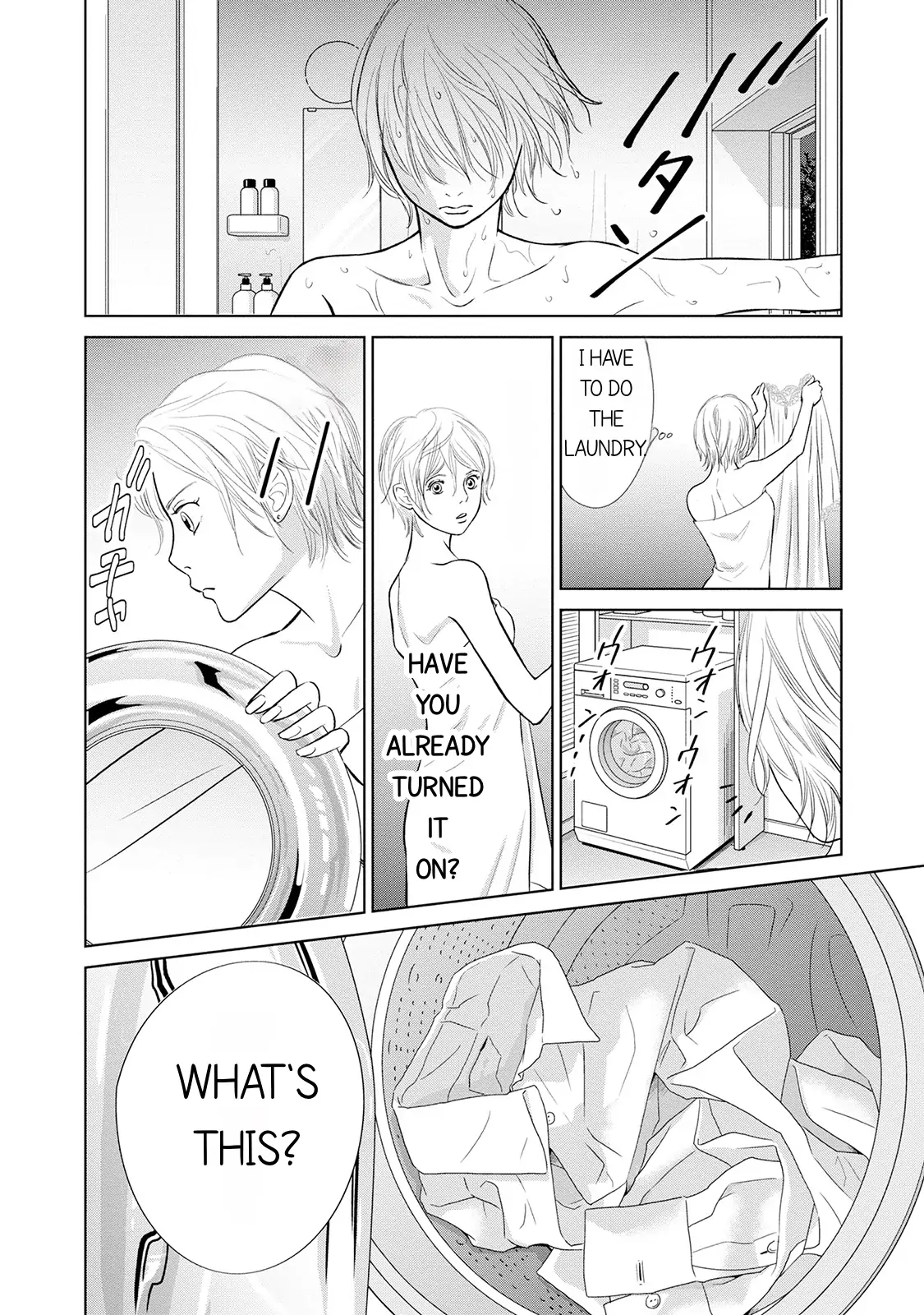 One Half of a Married Couple Chapter 5 - page 2