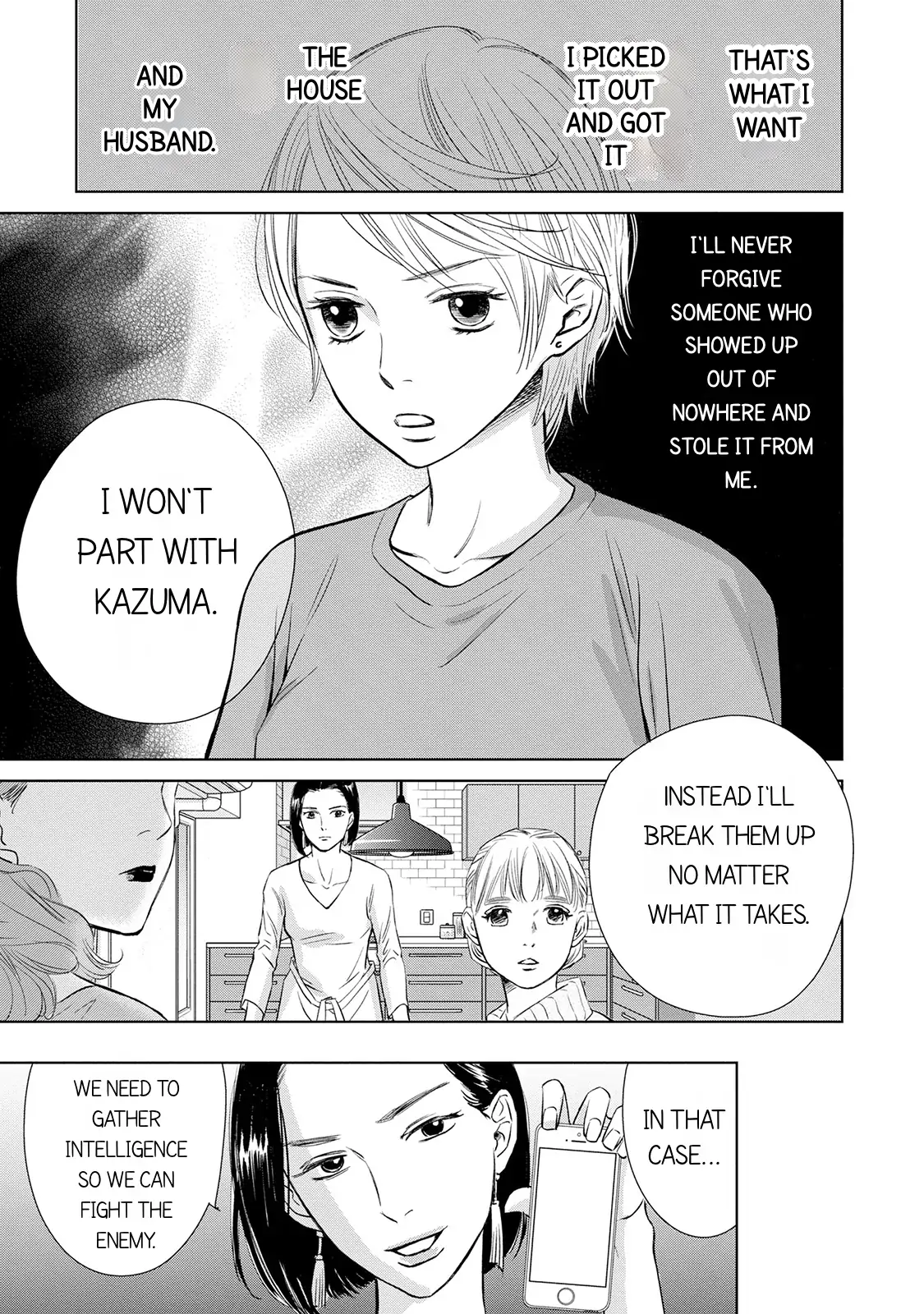 One Half of a Married Couple Chapter 6.1 - page 11