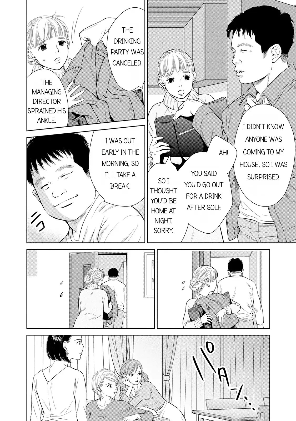 One Half of a Married Couple Chapter 6.1 - page 16